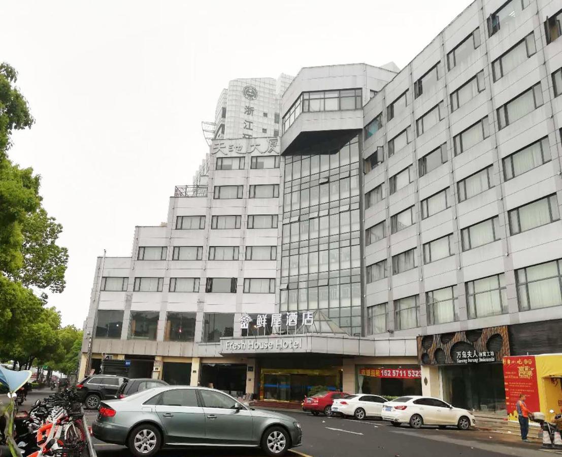 Fresh House Hotel  Hangzhou Exterior photo